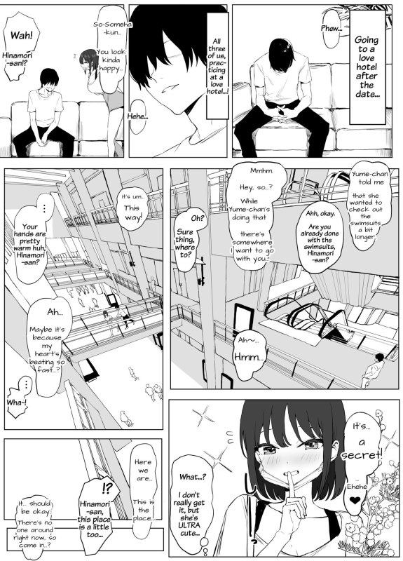[Sakai] Seikoui Jisshuu 2 [English] [frippe]_008