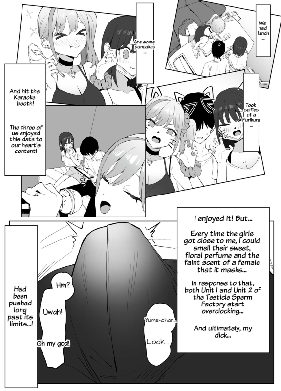 [Sakai] Seikoui Jisshuu 2 [English] [frippe]_015