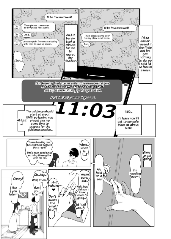 [Sakai] Seikoui Jisshuu 2 [English] [frippe]_057
