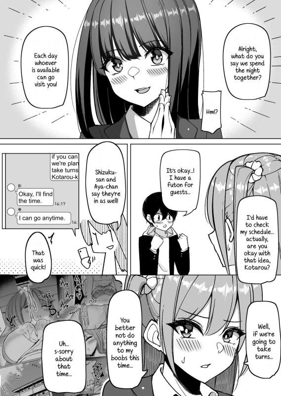 [Sakidesu] Bakunyuu Musume-tachi to Higawari o Tomari Daily Sleepover With Big-breasted Girls [English] [SDTLs]_02