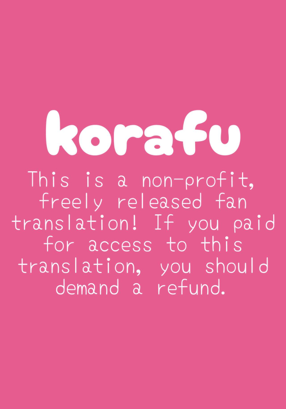 [Sakura no Tomoru Hi e] Gal Mama Anna-san [English] [korafu]_34