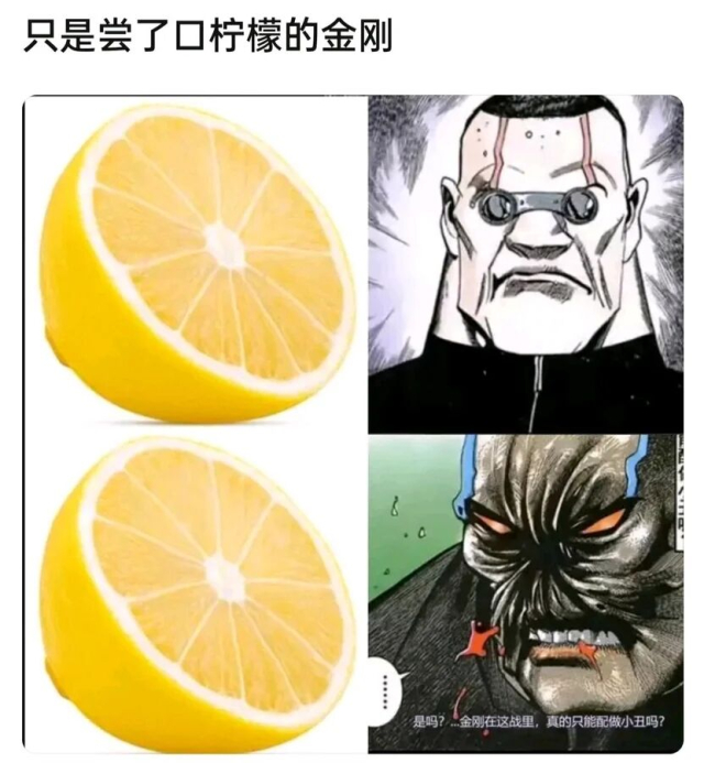 [Sanatuki] Goshujin-sama no Otoshigoto (Kusuriya no Hitorigoto)[Chinese][海虎战神汉化组汉化]_36