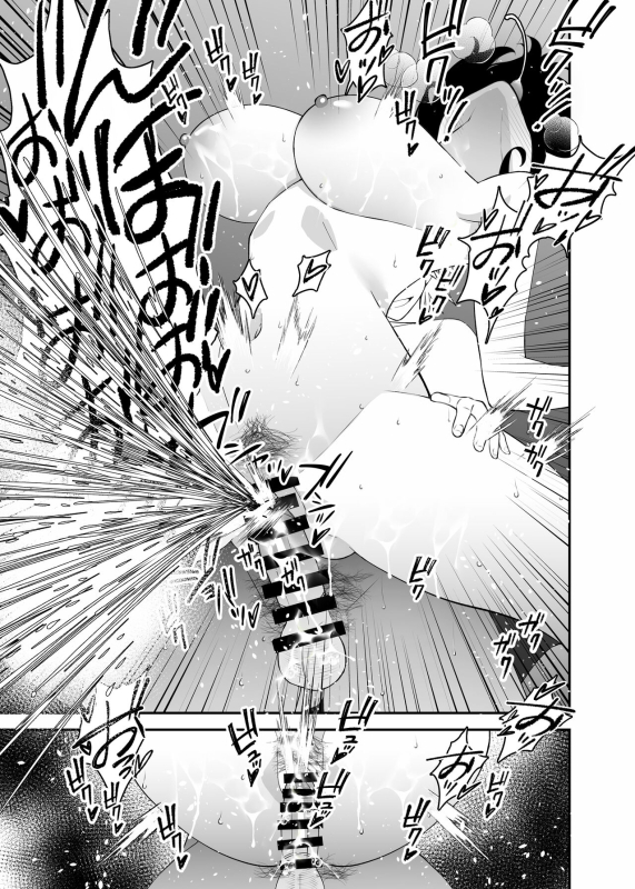 [Sanazura Doujinshi Hakkoujo (Sanazura Hir_24