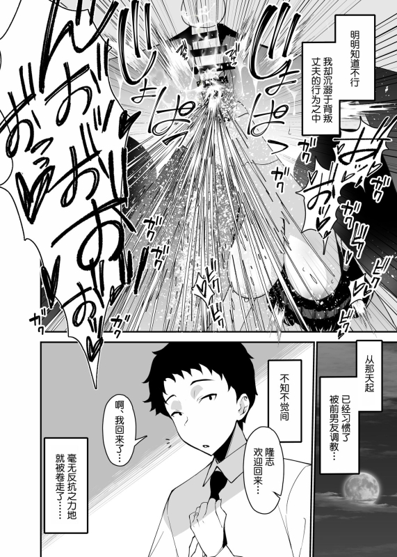 [Sanazura Doujinshi Hakkoujo (Sanazura Hir_33