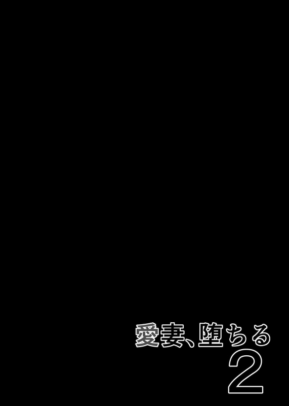 [Sanazura Doujinshi Hakkoujo (Sanazura Hir_49