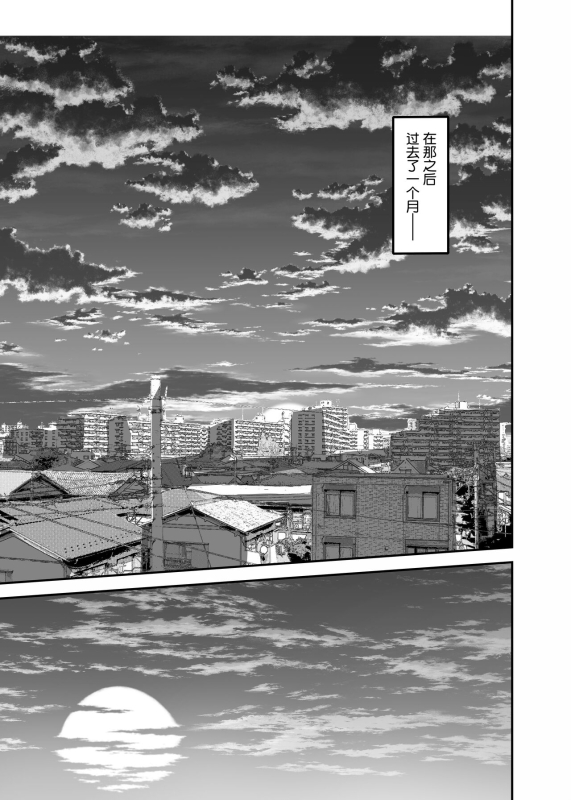 [Sanazura Doujinshi Hakkoujo (Sanazura Hir_50