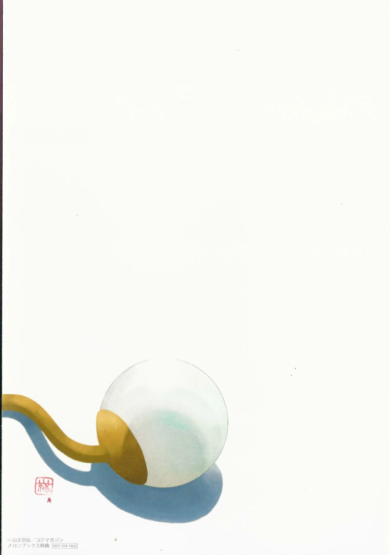 [Sanbun Kyoden] Gekkakou no Ori (3) Melonbooks Purchase Bonus_4