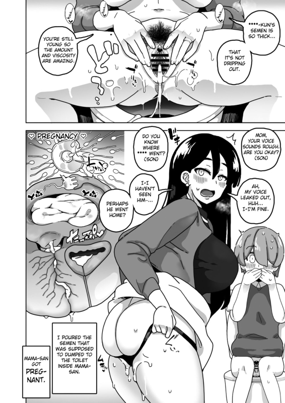 [Sasanoha Toro] Okaa-san Sedai no Toshiue Mama-san to Nama H Shite Haramasechau Hon [English] [Fated Circle] [_17