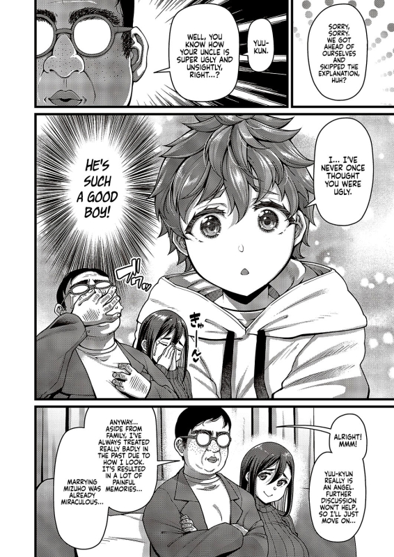 [Satsuki Imonet] Oi no ko My Nephew’s Child (Comic G-Es Vol. 5) [English] [Coffedrug] [Digital]_03