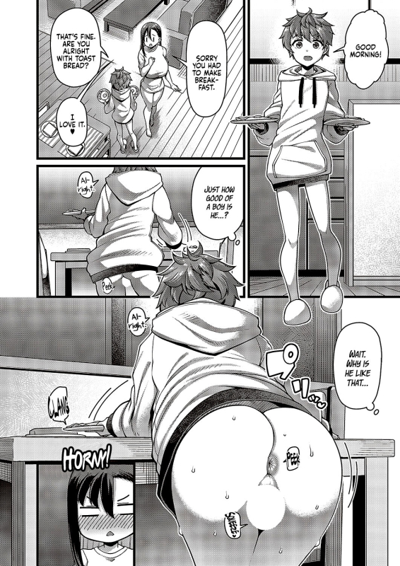 [Satsuki Imonet] Oi no ko My Nephew’s Child (Comic G-Es Vol. 5) [English] [Coffedrug] [Digital]_15