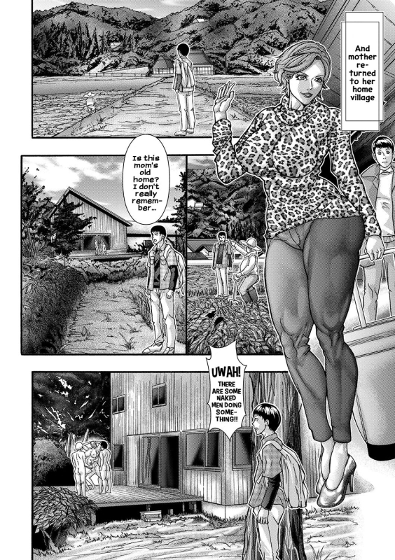 [Sawada Daisuke] Benjoyuu Toilet actress (COMIC Masyo 2024-05) [English] [Digital]_01