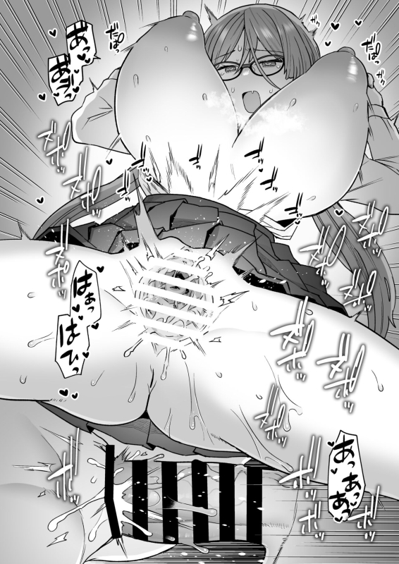 [Sayonara Hornet (Yoshiragi)] Iinchou to Mitsuda-kun no o Benkyou Kai [Digital]_16