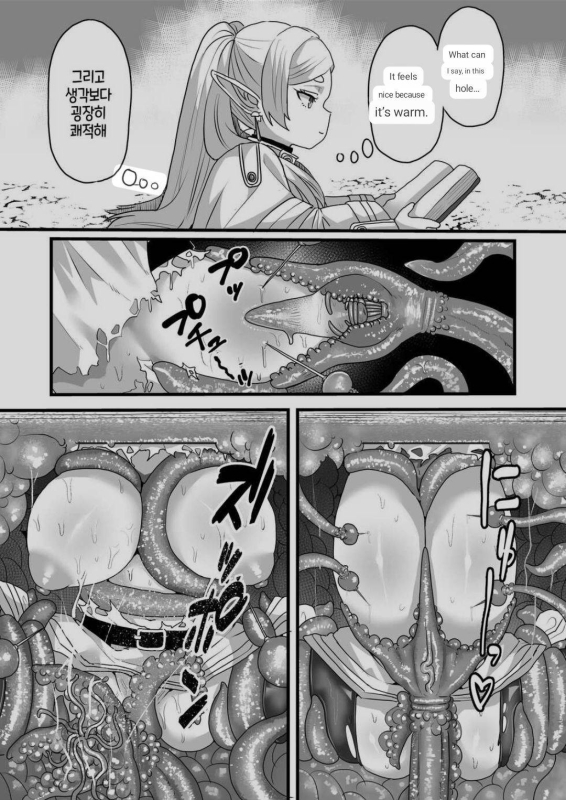 [Sei no mamono (Sema)] Frieren to Kankaku Shadan Ana (Sousou no Frieren) [English] [MTL]_06