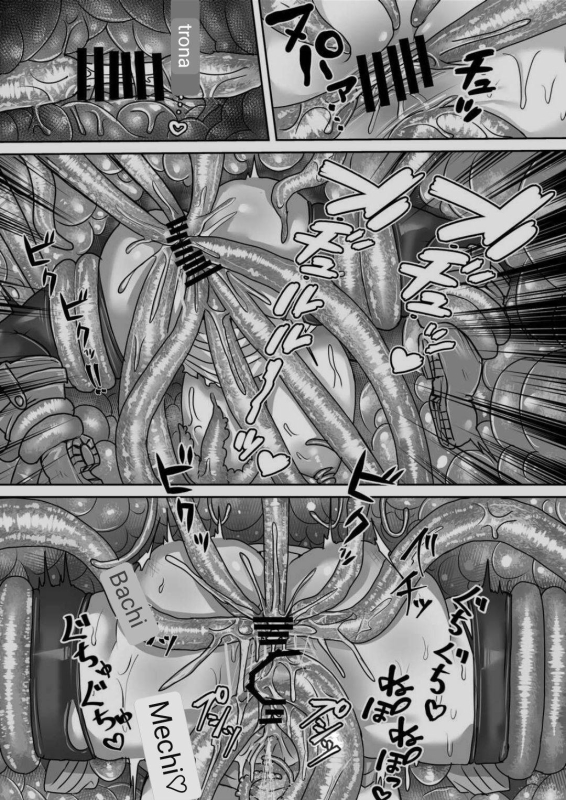 [Sei no mamono (Sema)] Frieren to Kankaku Shadan Ana (Sousou no Frieren) [English] [MTL]_10