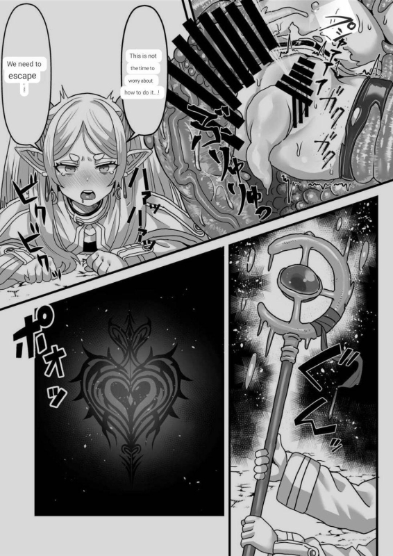 [Sei no mamono (Sema)] Frieren to Kankaku Shadan Ana (Sousou no Frieren) [English] [MTL]_18