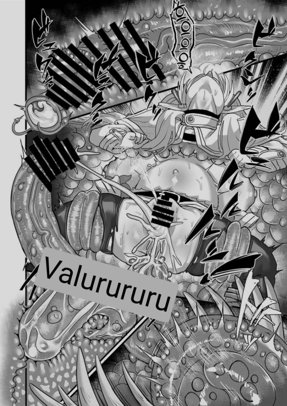 [Sei no mamono (Sema)] Frieren to Kankaku Shadan Ana (Sousou no Frieren) [English] [MTL]_27