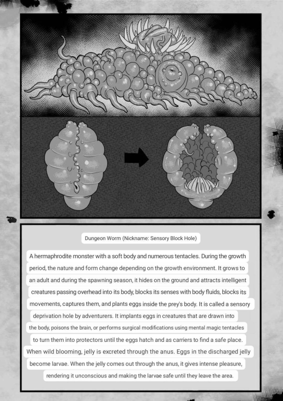 [Sei no mamono (Sema)] Frieren to Kankaku Shadan Ana (Sousou no Frieren) [English] [MTL]_32