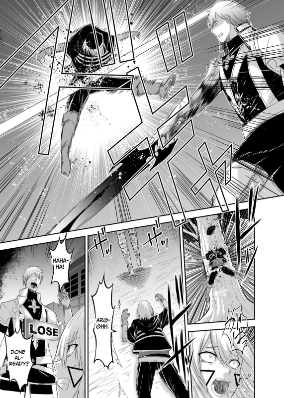 [Seika Kairaku Shoten (Eltoria, Takeshi Rivers, Mutsukidou)] Tsuihou T_024