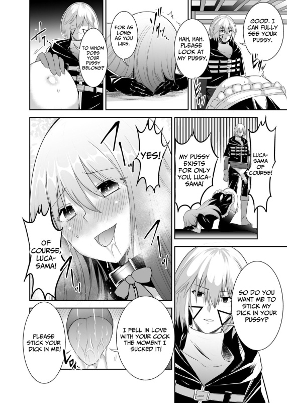 [Seika Kairaku Shoten (Eltoria, Takeshi Rivers, Mutsukidou)] Tsuihou T_037