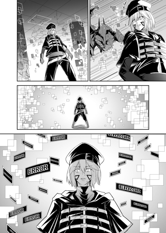 [Seika Kairaku Shoten (Eltoria, Takeshi Rivers, Mutsukidou)] Tsuihou T_060