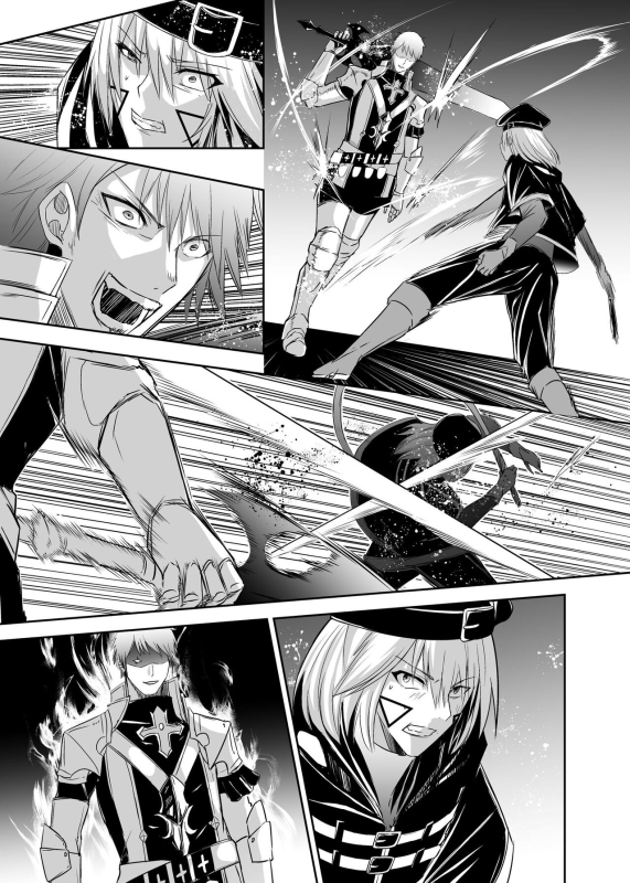 [Seika Kairaku Shoten (Eltoria, Takeshi Rivers, Mutsukidou)] Tsuihou T_075