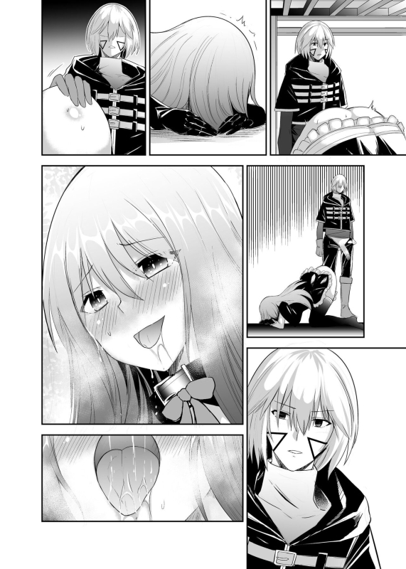 [Seika Kairaku Shoten (Eltoria, Takeshi Rivers, Mutsukidou)] Tsuihou T_090