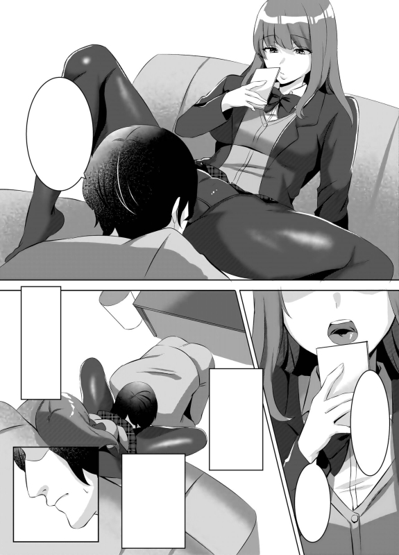 [Seika Kairaku Shoten (Tsukimi Haku, Komichi Pota)] Iinazuke ni natta Downer Gal ni _39