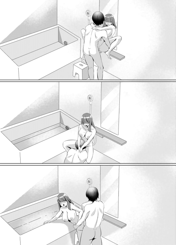 [Seika Kairaku Shoten (Tsukimi Haku, Komichi Pota)] Iinazuke ni natta Downer Gal ni _53