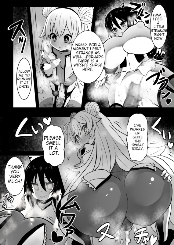 [Sekki Kettle Jidai (Sekki Kettle)] Douka Hime Assimilation Princess [English] [Kani-sama]_06