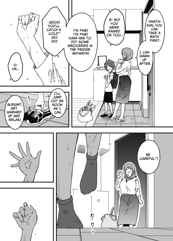 [Senaka] Uso Oyako 1 Artificial Mother and Son 1 [English] [ForeignOkka]_10