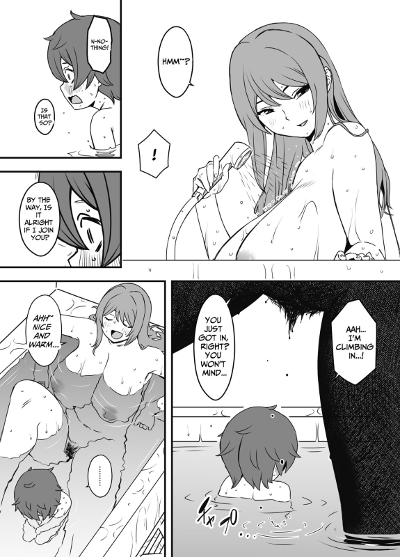[Senaka] Uso Oyako 1 Artificial Mother and Son 1 [English] [ForeignOkka]_15