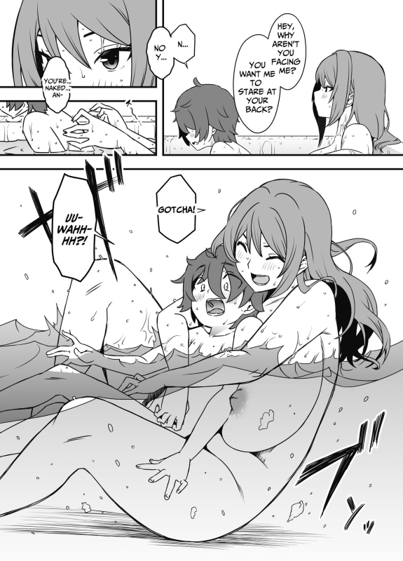 [Senaka] Uso Oyako 1 Artificial Mother and Son 1 [English] [ForeignOkka]_16