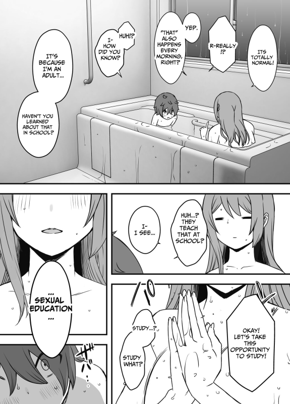 [Senaka] Uso Oyako 1 Artificial Mother and Son 1 [English] [ForeignOkka]_23