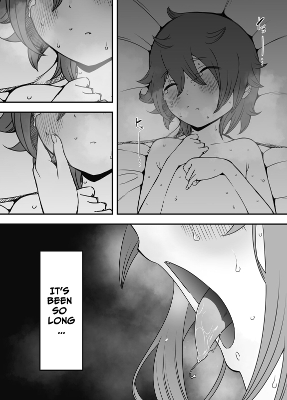 [Senaka] Uso Oyako 1 Artificial Mother and Son 1 [English] [ForeignOkka]_50