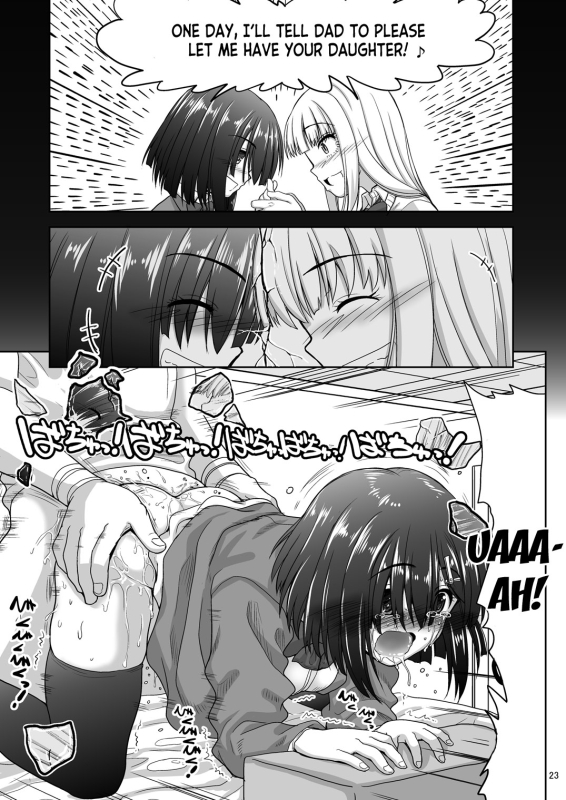 [Senbon Knock Zadankai (Inaba Fuyuki)] Chinmake Les Couple [English] [desudesu] [Digital]_23