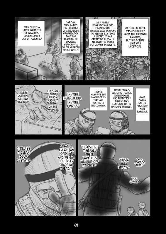 [Senbon Knock Zadankai (Inaba Fuyuki)] Chinmake Les Couple [English] [desudesu] [Digital]_44