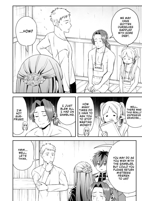 [Shikokoki no Okina] Ippan Saiin Mahou Otsuyu Dark Ordinary Lust Magic Slootrak (Sousou no Frieren) [Eng_03