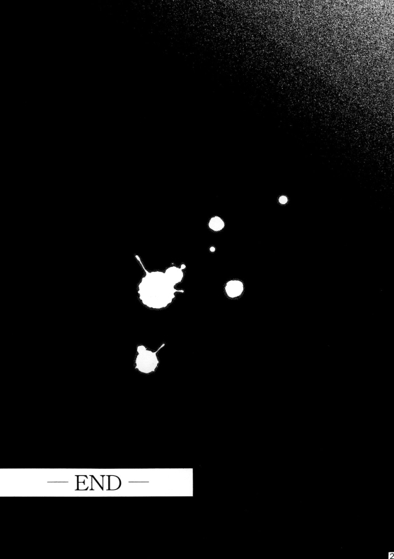 [Shimekiri Sanpunmae (Tukimi Daifuku)] Ryoujoku Choukyou Rei (Neon Genesis Evangelion) [Chinese] [メイ個人機翻] [Digita_27