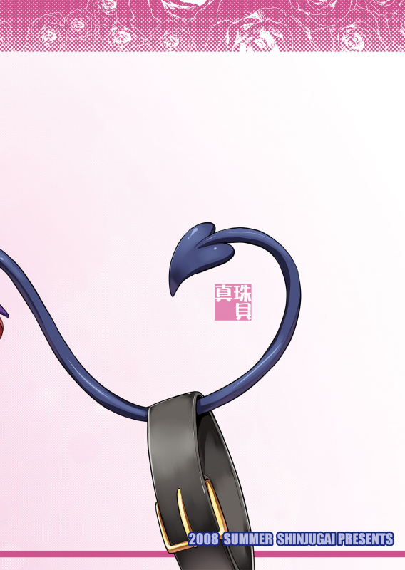 [Shinjugai (Takeda Hiromitsu)] Rantama (Arcana Heart) [Decensored] [Digital]_29