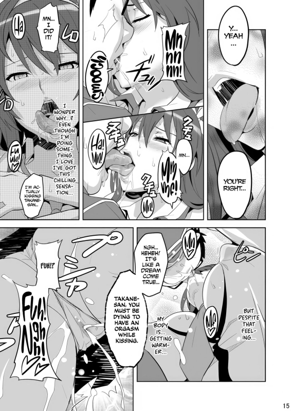 [Shinjugai (Takeda Hiromitsu)] Takane Tama (Sora wo Kakeru Shoujo) [English] [Digital] [Decensored]_13