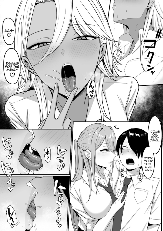 [Shirasudon] Inma no Esa-gakari ni Narimashita. I Became Succubus Fodder. [English] [Darg777 Translations]_24