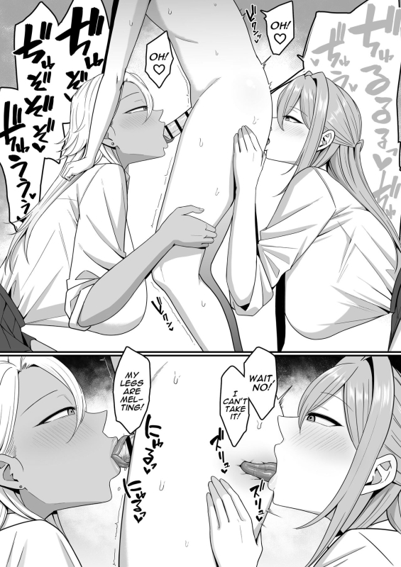 [Shirasudon] Inma no Esa-gakari ni Narimashita. I Became Succubus Fodder. [English] [Darg777 Translations]_43