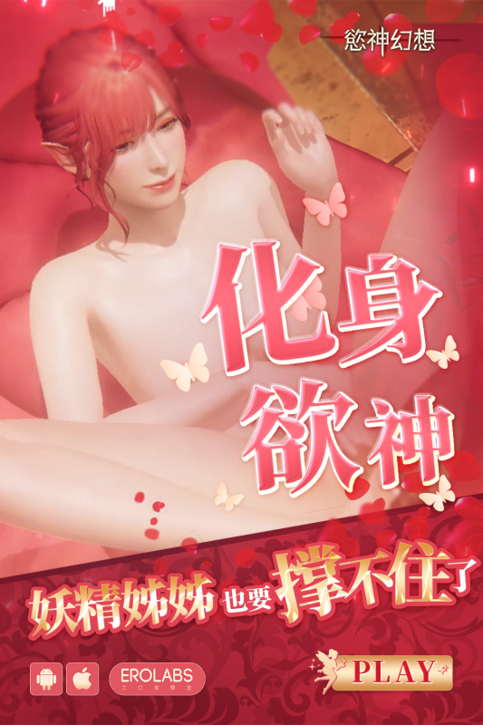 [Shiroi Famicon (Facominn)] Shucchou! Mippai Service (VOCALOID) [Chinese] [Digital]_09