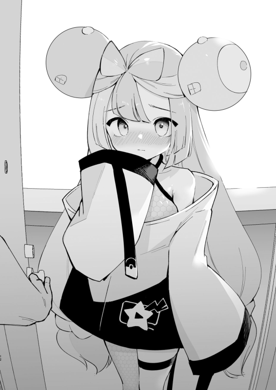 [Shironegiya (miya9)] Saimin Nanjamo-chan 2 Hypnotized Iono-chan 2 (Pokémon Scarlet and V_10