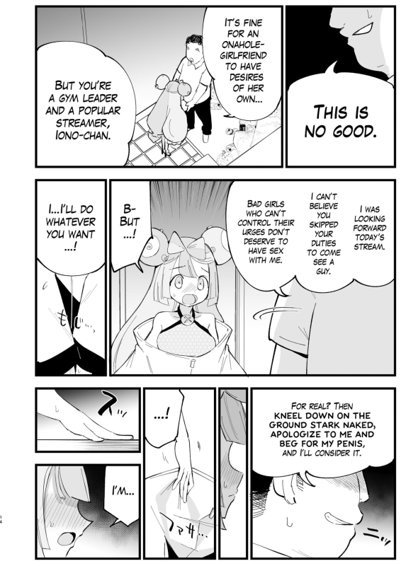 [Shironegiya (miya9)] Saimin Nanjamo-chan 2 Hypnotized Iono-chan 2 (Pokémon Scarlet and V_12