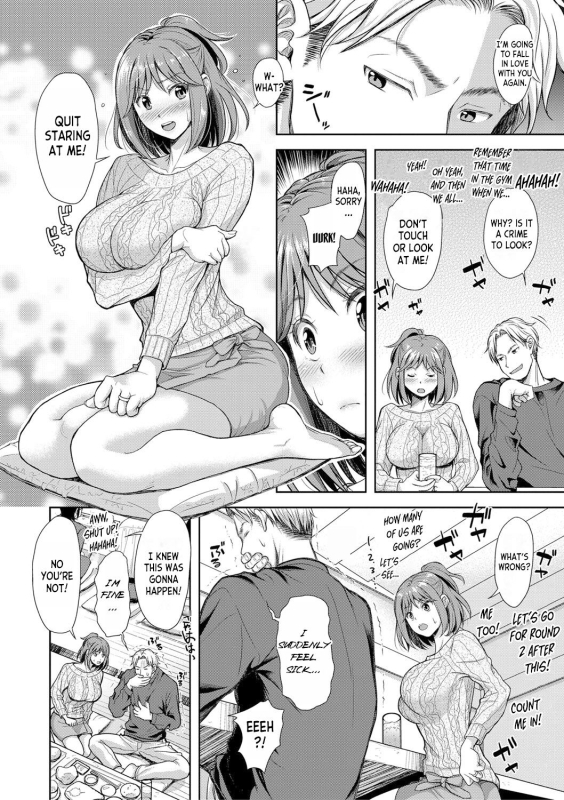 [Shirono Mahiro] Tsuma o Dousoukai ni Ikasetara - After my wife went to a reunion... ch.1 [English] [desudes_10