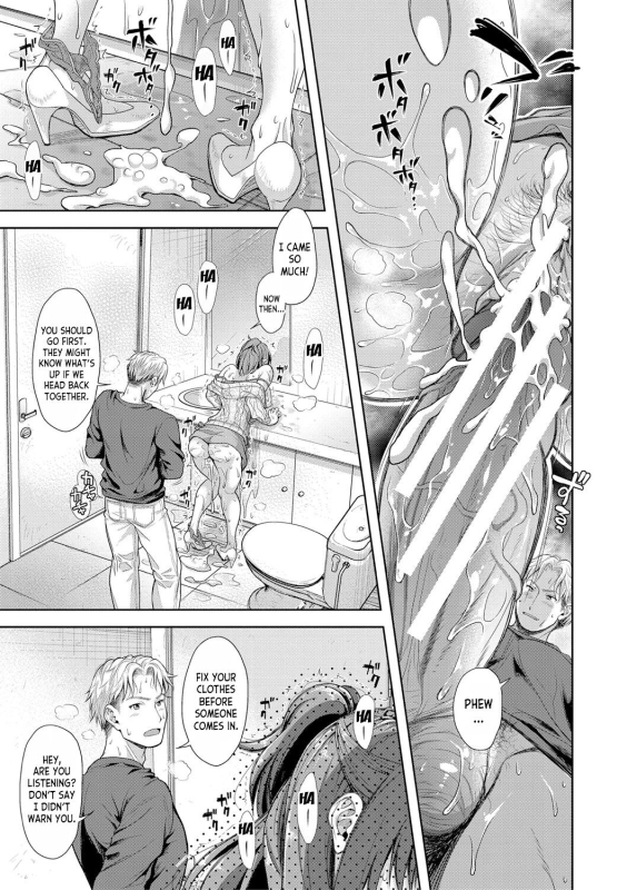 [Shirono Mahiro] Tsuma o Dousoukai ni Ikasetara - After my wife went to a reunion... ch.1 [English] [desudes_27