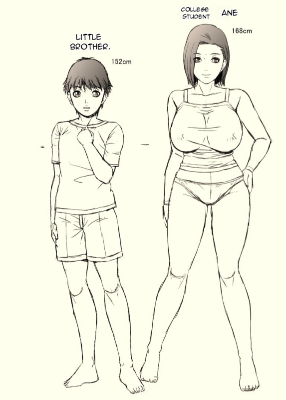 [Shizuki Shinra] 3-short comics [English][DarklordMTLs]_07