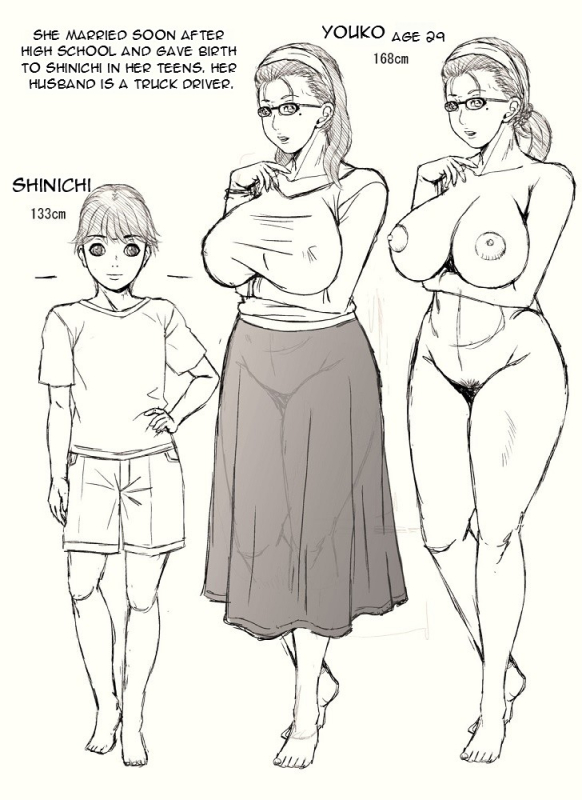 [Shizuki Shinra] 3-short comics [English][DarklordMTLs]_13