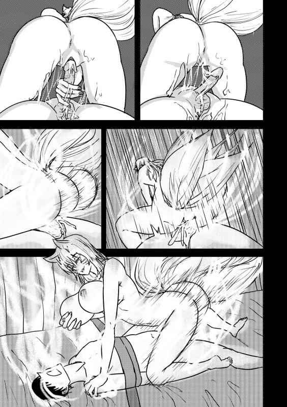 [Shoulder Enjoyer] Ahri's Meal 4_14